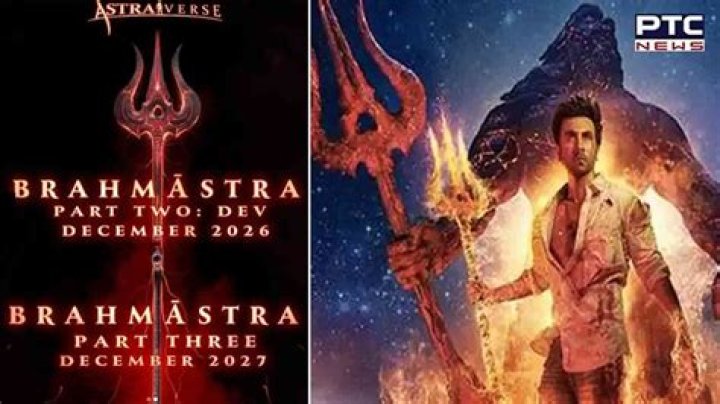 Brahmastra Two Release Date And Its Revelations