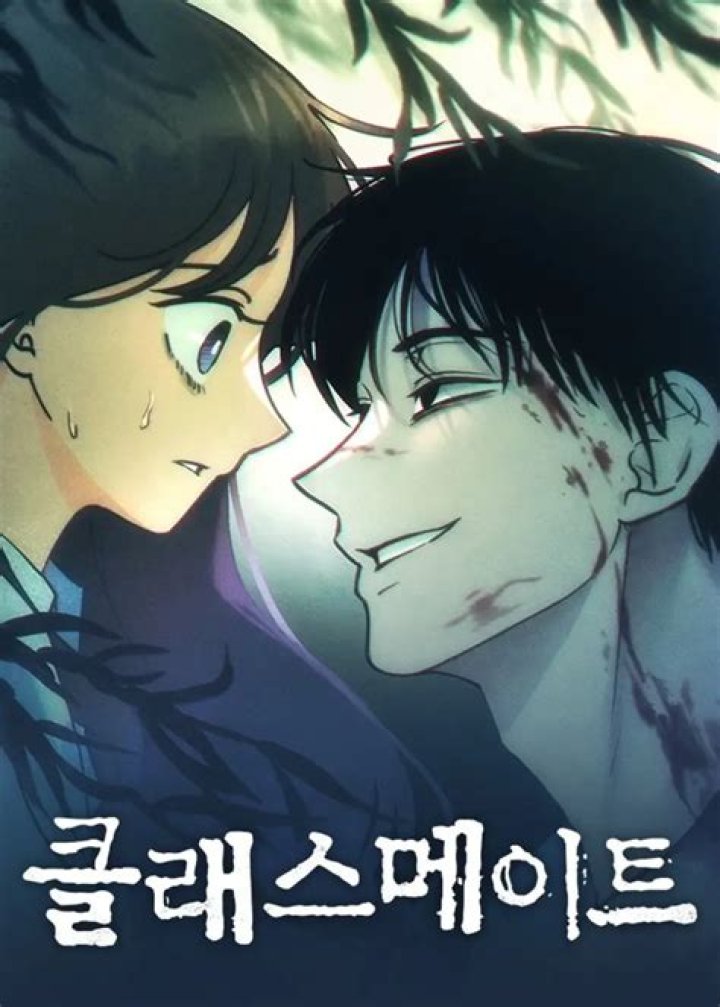 Uncover The Enthralling World Of Salvation Ghost Manhwa