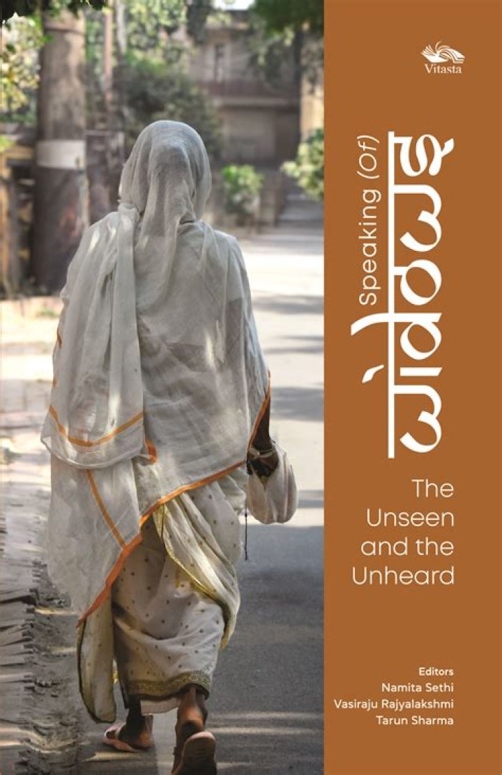 Unveiling The Unseen And The Unheard
